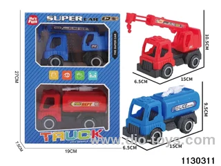 sliding vehicle