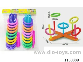 Outdoor hoop toy (with 10 rings, multi-colour mix)