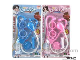 Medical tools 2 colours mixed set