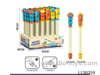 Pull-out water cannon (spaceman, rocket 2 models, 3 colours random mix) 38cm