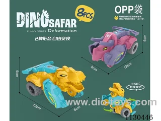 Inertia Impact Transformer Toys