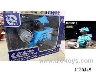 Press Road Roller