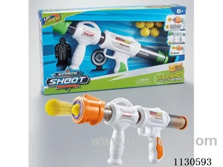 Aerodynamic Guns