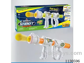 Aerodynamic gun