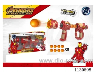 （Aerodynamic gun