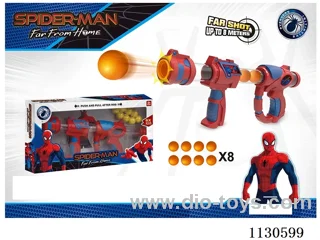 （Aerokinetic gun