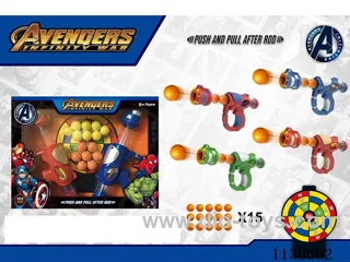 Revenge air gun