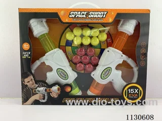 2-Pack Airsoft Guns