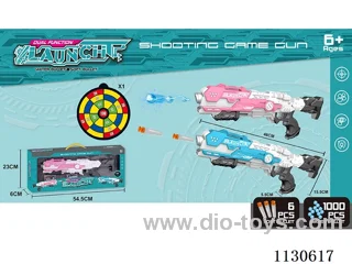 Waterbombs. Softball Dual Purpose Gun