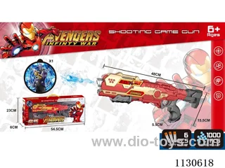 (Iron Man) Aqua Bullet. Softball Dual Purpose Gun
