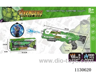 (Hulk) Water ammo. Softball Dual Purpose Gun