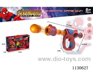 (Spider-Man) Aerodynamic Gun