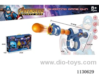 (Captain America) Aerodynamic gun