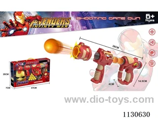 （Iron Man Airsoft Gun