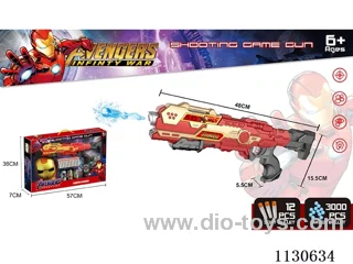 (Iron Man) Softball. Softball dual purpose gun