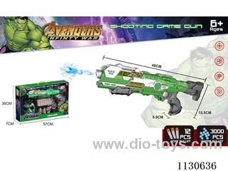 (Hulk) Softball. water ammo dual purpose gun