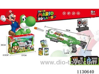 (Super Mario) Softball. Aqua Dual Purpose Gun