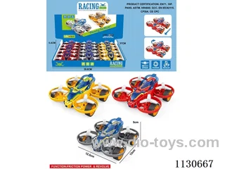 Dual inertia quadcopter 9pcs