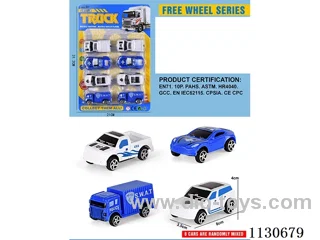 Glide Set Police Series 8 Cars