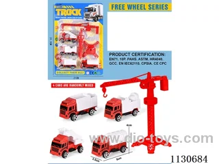 Glide set fire truck 4 cars + accessories