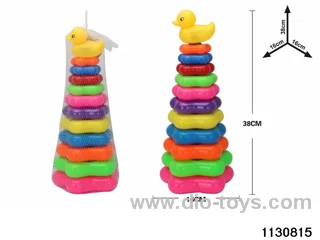 Rainbow Tower