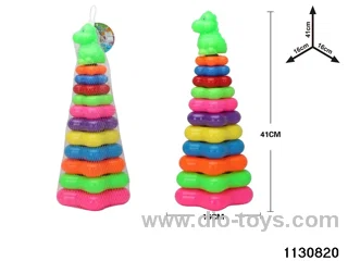 Rainbow Tower