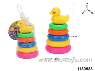Rainbow Tower