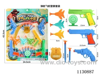 Catapult Plane Gun Police Set