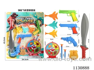 Catapult Plane Gun Police Set