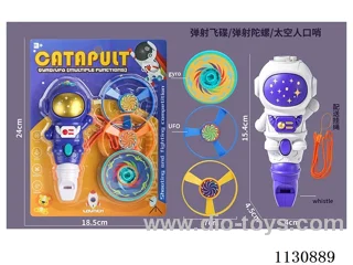 Ejector Discs + Ejector Gyro Whistles