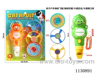 Catapult Flying Disc + Catapult Gyro + Dinosaur/Lion Whistle