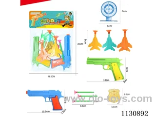 Catapult Plane Gun Police Set