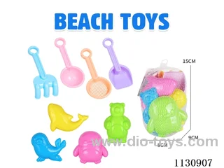 beach toys 8PCS