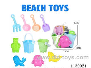 beach toys 10PCS