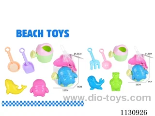 beach toys 5PCS
