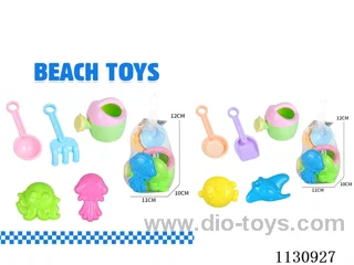 beach toys 5PCS
