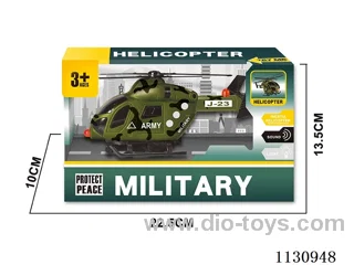 inertia helicopter with light included 3*AG13