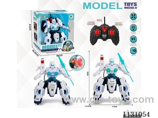 5ch 27MHZ rc robot with spray not included battery