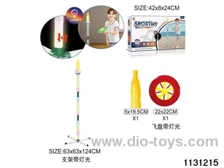 Lights Play Set