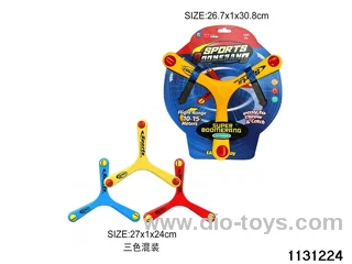 Frisbee with whistle