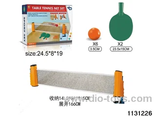 Bing Bing Set