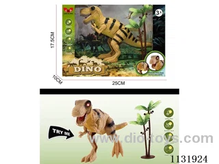 dinosaur W L/M included battery