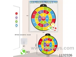 36CM Sticky ball target +3 balls
