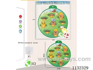36CM Sticky ball target+3 balls