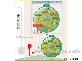 36CM Sticky ball target+3 darts