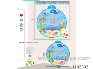 36CM Sticky ball target+3 balls