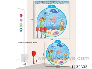 36CM Sticky ball target+3 darts
