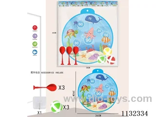 36CM Sticky ball target+3 balls+3 darts