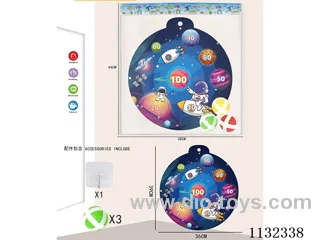 36CM Sticky ball target+3 balls