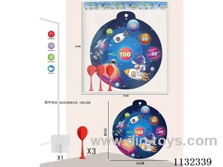 36CM Sticky ball target+3 darts